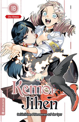 Kemono Jihen - Altraverse - Vol. 18 - 1