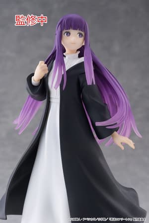 Fern - Coreful Figure - Taito - 6