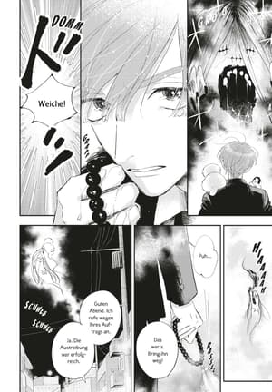 Yotsuya Ghost Knight - 4