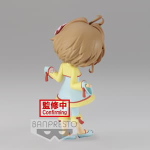 Sakura Kinomoto (B) - Qipao  China Dress - Q Posket - Banpresto (4).jpg