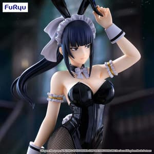 Narberal Gamma - BiCute Bunnies - Furyu - 7