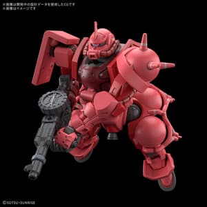 MS-06S Char Senyou Zaku - 1/144 High Grade - Mobile Suit Gundam - Bandai Spirits - 7