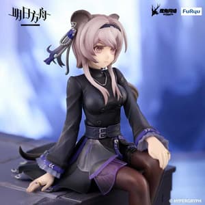 Lin - Noodle Stopper - Furyu - 5