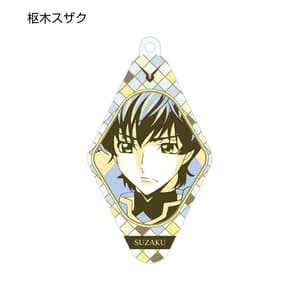 Code Geass Lelouch of the Rebellion - Trading Color Palette Acrylic Key Chain - Set - 5
