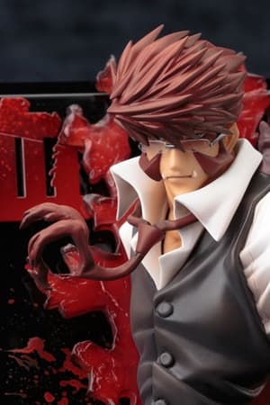 Klaus Von Reinherz - ARTFX J - 6