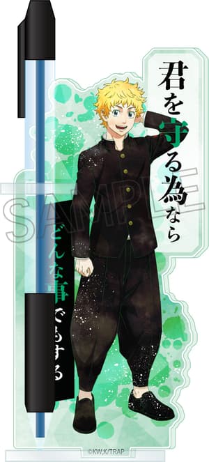 Takemichi Hanagaki - Tokyo Revengers - Acrylic Pen Stand Vol. 4 - Twinkle - 2