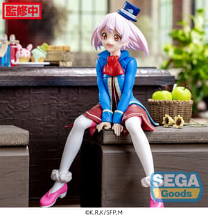 Emul - PM Perching - Sega (3)