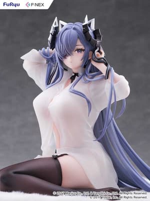 August von Parseval - The Unhulde's Midday Respite - F:Nex - Furyu - 2