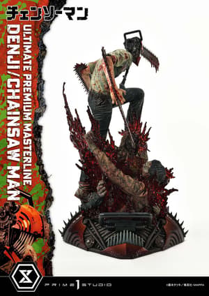 Denji / Chainsaw Man - Standard Version - Ultimate Premium Masterline - Prime 1 Studio (6)
