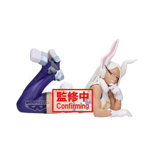 Mirko - My Hero Academia - Glitter & Glamours - Banpresto (1)