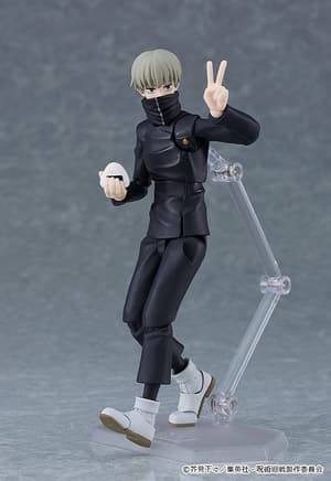 Figma 611 Toge Inumaki - 4
