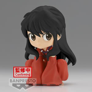 InuYasha - Q Posket (Sitting Version) - Version B (1)