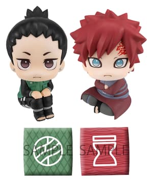Shikamaru Nara & Gaara Set - Naruto Look Up - Megahouse (1)
