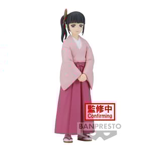 Kanao Tsuyuri - Kimetsu No Yaiba / Demon Slayer Vol.39 - Banpresto  (1)