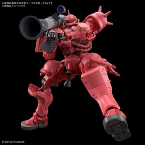 MS-06S Char Senyou Zaku - 1/144 High Grade - Mobile Suit Gundam - Bandai Spirits - 5