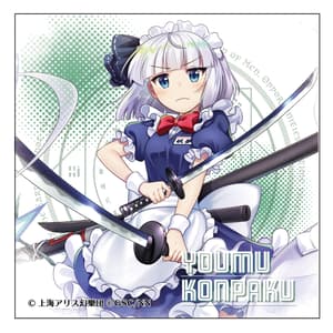 touhou-lost-word-canvas-collection-Youmu-konpaku.jpg