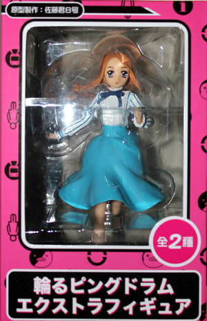 Himari Takakura - EX Figur Sega - 2