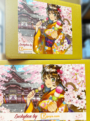 Sakura Lucky Box - Fukubako - Größe L (2)