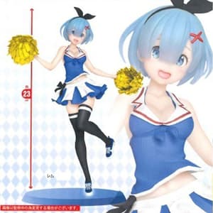 Rem - Cheerleader ver. - Precious Figure - Taito - 1