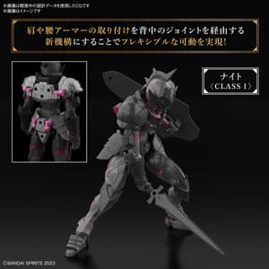 Rozen Knight - 30 Minutes Fantasy -  Modelkit - Bandai Spirits (1)
