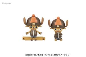 Chopper Robo Super 4 - Kung Fu Tracer - One Piece Model Kit - 4