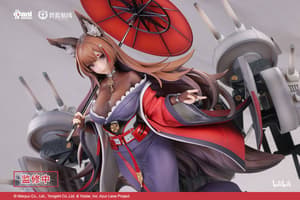Amagi - Heavily-armed - AniMester (5)