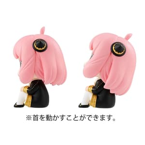 Anya Forger - Limited Edition - Spy x Family Look Up - Megahouse (9).jpg