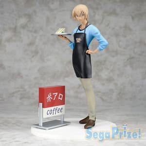 Tooru Amuro - Sega PM Figur - Café Poirot - 3