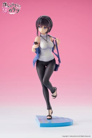 Akuru Hayahoshi - OshiRabu - Apex Innovation - 5