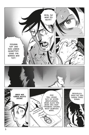 Battle Angel Alita Mars Chronicle Band 5 - 4