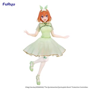 Miku Nakano - China Princess - Furyu (1)