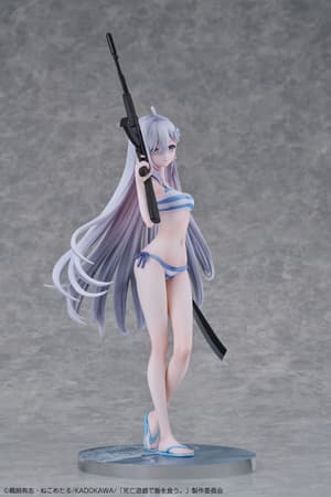 Yuki Sorimachi - Design Coco - 4