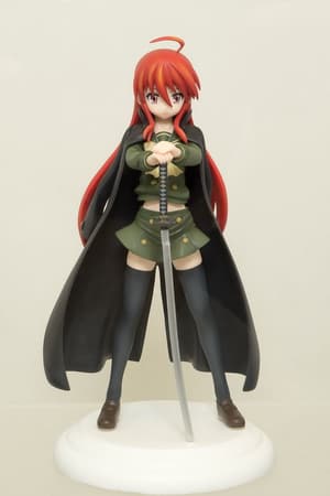Shana - Fighting Climax - Sega Prize - 2