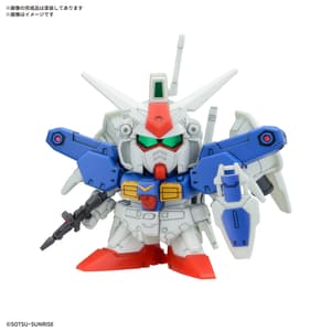 BB Senshi - Mobile Suit Gundam - 0083 Stardust Memory Set - Bandai Spirits (1)