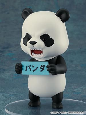 Nendoroid 1844 Panda - 3