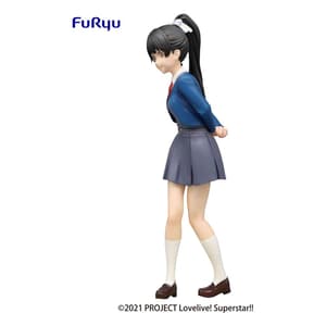 Ren Hazuki - SSS Super Special Series - Furyu - 4