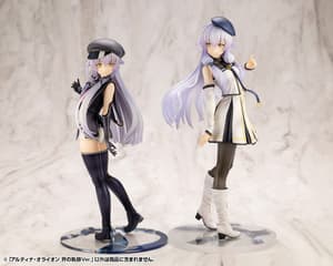 Altina Orion - Kai no Kiseki - Kotobukiya - 17