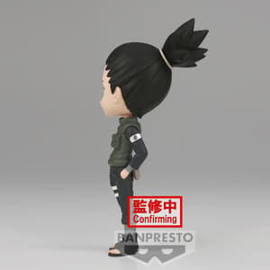Shikamaru Nara - Naruto Shippuden - Q Posket Version A  (1)