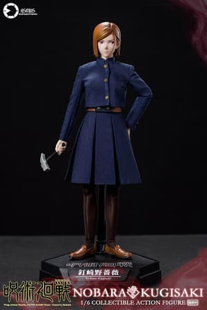 Nobara Kugisaki - 1/6 Actionfigur - Asmus Toys (10)