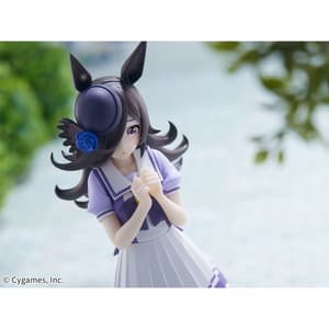 Rice Shower - Uma Musume: Pretty Derby - Banpresto (2)