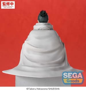 Yoji Uruha - High Premium - Sega - 4