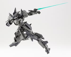 SA-16Ex Stylet - Multi Weapon Expansion Test Type - Frame Arms - Plastic Model Kit - Kotobukiya - 5