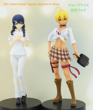 Mito Ikumi (Nikumi) - Furyu - 6