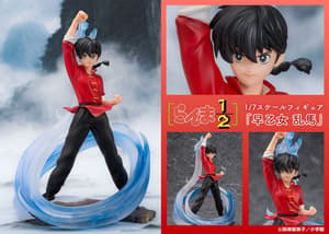 Ranma Saotome - Proof - 6