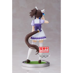 Daitaku Helios - Uma Musume: Pretty Derby - Banpresto - 2
