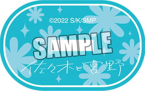Random Selection - Sasaki & Miyano - Mini Acrylic Stand - Broccoli - 1