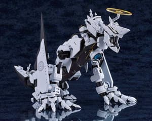 Daath - Moderoid Model Kit - Good Smile Company - 2