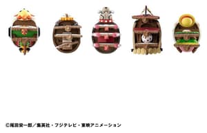 Random Choice - Grand Line Collection Set Vol. 3 - YuraColle - Megahouse - 10