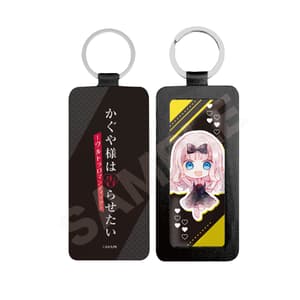 Chika Fujiwara - Leder Schlüsselanhänger - Kaguya-sama: Love is War: Ultra Romantic - CS.FRONT (1)