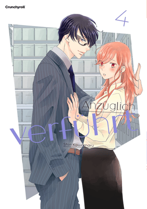  A Suitable Fetish - Crunchyroll - Vol. 4 - 1
